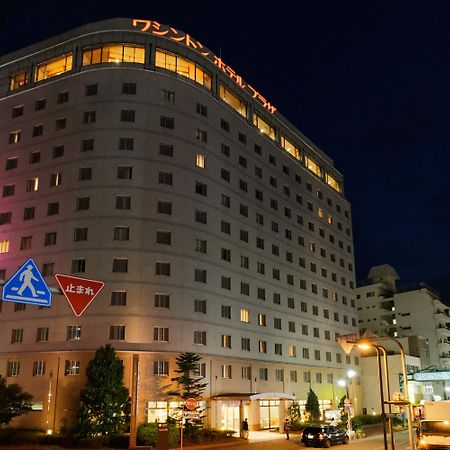 Kumamoto Washington Hotel Plaza Екстериор снимка