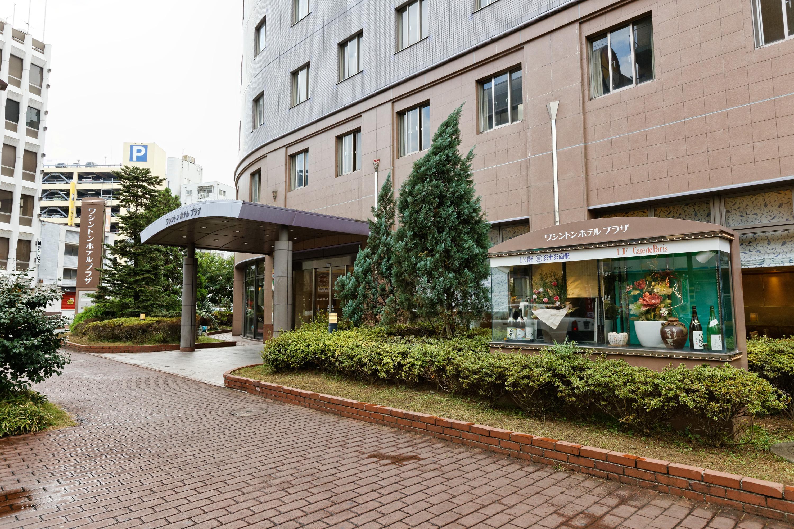 Kumamoto Washington Hotel Plaza Екстериор снимка