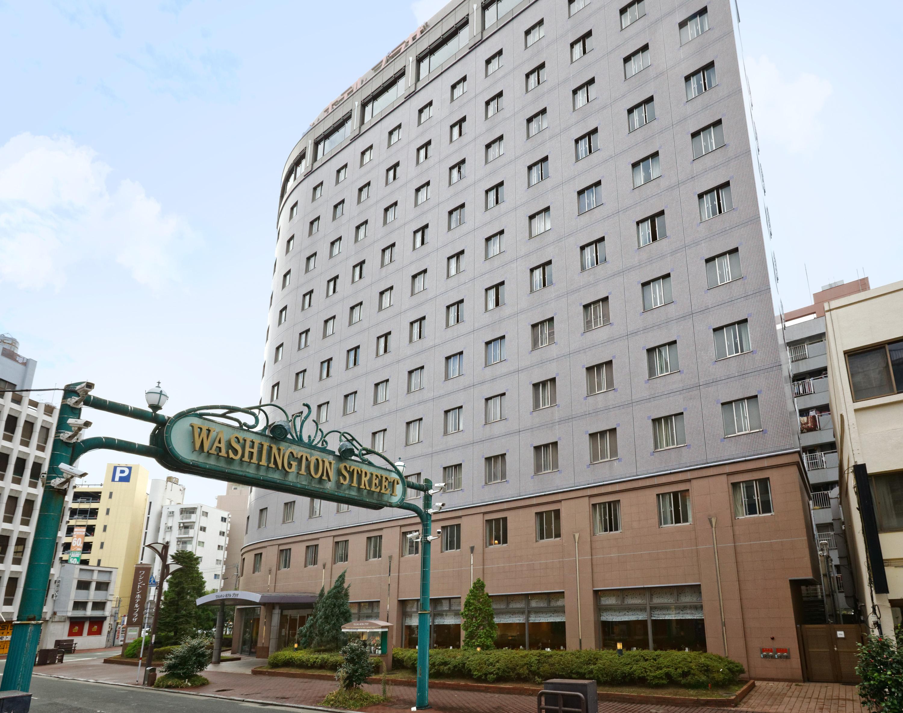 Kumamoto Washington Hotel Plaza Екстериор снимка